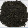 South India Blue Mountain (Nilgiri) OP SUTTON Special Black Tea