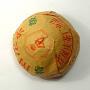 China XIAGUAN TF CANG'ER TUO CHA 2014 250g (raw pu erh) China XIAGUAN TF CANG'ER TUO CHA 2014 250g (raw pu erh)