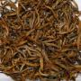 China Yunnan Lincang ZU JIAN (PURPLE BEAUTY) Special Black Tea