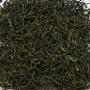 China Anhui SHEXIAN HUANG SHAN YUN WU (CLOUD MIST) Special Green Tea