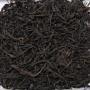 China Guangdong YA SHI DAN CONG Imperial Grade Oolong