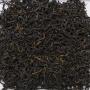 China Anhui Ming Qian KEEMUN JIN ZHEN (GOLDEN NEEDLE) Imperial Black Tea