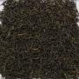 China Anhui Ming Qian KEEMUN SONG ZHEN (PINE NEEDLE) Imperial Black Tea