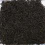 China Hunan Xue Feng Shan DONG FANG MING CONG Imperial Black Tea
