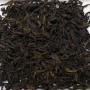 China Fujian WUYI MEI ZHAN (PLUM BLOSSOM) Superior Oolong