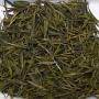 China Fujian Fuzhou DRUM MOUNTAINS WHITE CLOUD Superior Green Tea