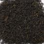 China Guangdong Yingde JIN MAO HOU (GOLDEN MONKEY) Imperial Black Tea