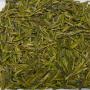 China Anhui HUO SHAN HUANG YA (YELLOW BUD) Superior Yellow Tea