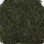 Japan Kagoshima Kirishima GYOKURO (Saemidori)(CZ-BIO-002)