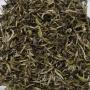 Nepal Ilam ff JASBIRE SAWA White Tippy Special Black Tea Nepal Ilam ff JASBIRE SAWA White Tippy Special Black Tea