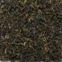 Nepal Ilam ff NAWA ARYA TARA SILVER TIP Superior White Tea