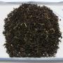 South India Blue Mountain (Nilgiri) OP SUTTON Special Black Tea