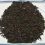 Grusia OP1 Special Black Tea