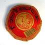 China XIAGUAN TF JIA JI TUO CHA 2014 100g (raw pu erh) China XIAGUAN TF JIA JI TUO CHA 2014 100g (raw pu erh)