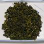 Formosa Nantou WUYI MI XIANG (HONEY) Superior Oolong 50g