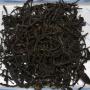 Formosa SHAN LIN XI CHIN XIN GAO SHAN Superior Mountain Black Tea 50g