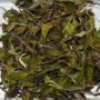 China Yunnan Lincang Ming Qian BAI HAO YIN ZHEN (SILVER NEEDLE) Imperial White Tea