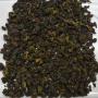 Formosa SHAN LIN XI CHIN XIN GAO SHAN Superior Mountain Black Tea 50g Formosa SHAN LIN XI CHIN XIN GAO SHAN Superior Mountain Black Tea 50g