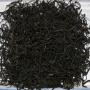 China Yunnan Lincang MUSCATEL DRAGON Superior Black Tea (CZ-BIO-004)