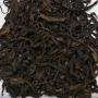 China Fujian WUYI JIN GUAN YIN Special Black Tea