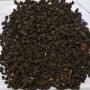 Formosa SHAN LIN XI CHIN XIN GAO SHAN Superior Mountain Black Tea 50g