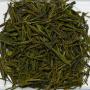 China Zhejiang Ming Qian AN JI BAI CHA Imperial Green Tea