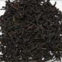 China Fujian WUYI SHUI HSIEN (WATER SPRITE) Imperial Oolong China Fujian WUYI SHUI HSIEN (WATER SPRITE) Imperial Oolong