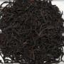 China Fujian WUYI SHUI HSIEN (WATER SPRITE) Imperial Oolong China Fujian WUYI SHUI HSIEN (WATER SPRITE) Imperial Oolong