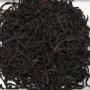 China Fujian Tan Yang JIN MAO HOU (GOLDEN MONKEY) Special Black Tea