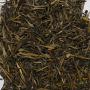 China Fujian Tanyang JIN MAO HOU (GOLDEN MONKEY) Special Black Tea