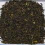 South India Blue Mountain (Nilgiri) SFTGFOP HAVUKAL FROST Superior Black Tea