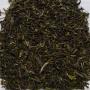 Nepal Himalayan ILAM VALLEY Special Green Tea