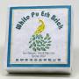 China Yunnan Xishuangbanna NAN NUO White Tea Cake 2019 50g (raw pu erh)