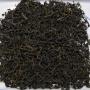 China Jiangxi WU YUAN YUN WU (CLOUD MIST) Special Green Tea (CZ-BIO-004) China Jiangxi WU YUAN YUN WU (CLOUD MIST) Special Green Tea (CZ-BIO-004)