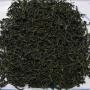 China Sichuan YIN YE (ROYAL SILVERY LEAF) Green Tea