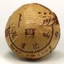 China XIAGUAN TF JIA JI TUO CHA 2014 100g (raw pu erh) China XIAGUAN TF JIA JI TUO CHA 2014 100g (raw pu erh)