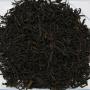 China Yunnan Lincang JIN SONG ZHEN (GOLDEN PINE NEEDLE) Superior Black Tea