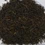 China Fujian Wuyi JIN JUN MEI (GOLDEN STEED EYEBROW) Tippy Superior Black Tea