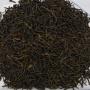 China Anhui Ming Qian KEEMUN MAO FENG Imperial Black Tea