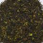 Nepal ff SFTGFOP 1 SAKHIRA TIPPY Special Black Tea Nepal ff SFTGFOP 1 SAKHIRA TIPPY Special Black Tea